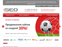Tablet Screenshot of iseo.ru